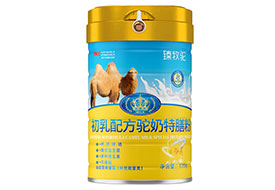 �����䷽�������ŷ�