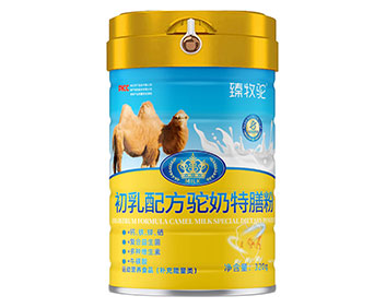 �����䷽�������ŷ�