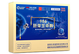 ������˹986��ѿ����ø