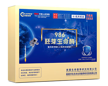 ������˹986��ѿ����ø