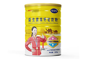 ����¡�������߸����̷���ʳƷ