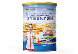 ҼƷ��Ԫ�������߸����̷�