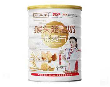 �����ú�ͷ����������Ƭ