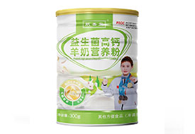 �������������߸�����Ӫ����