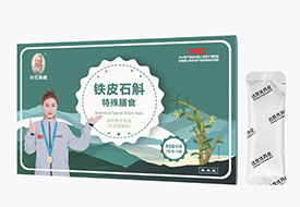 ��������Ƥʯ��