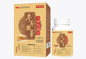 ���׿����׳��