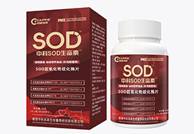 ������˹�п�SOD������30gС��