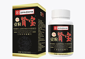 ��ͬҼ������