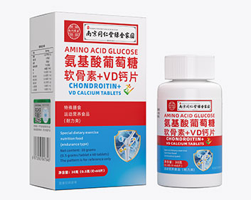 ��ͬ������������������+VD��Ƭ30g�����̿