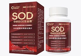 ������˹�п�SOD������30g���