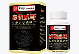 ��ͬս�������˲γ��¹��Ƭ