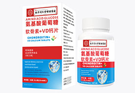 �Ͼ�ͬ�����̽��԰������������������+VD��Ƭ