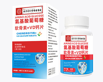 �Ͼ�ͬ�����̽��԰������������������+VD��Ƭ