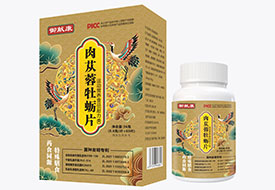 �����׿�������ĵ��Ƭ