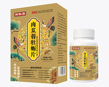 �����׿�������ĵ��Ƭ