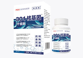 ��������301�˻����ϸ��