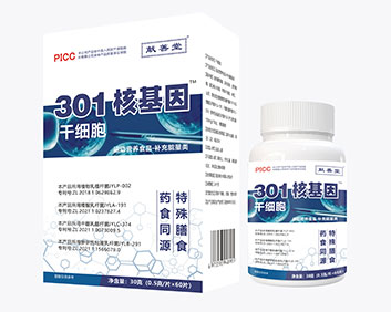 ��������301�˻����ϸ��