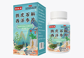 ���׿���Ƥʯ�������Ƭ