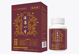 �������û���һ��