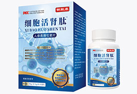 ���׿�ϸ��������