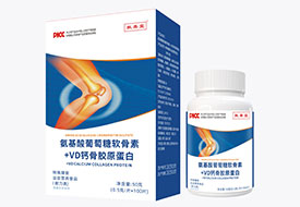 �����ð�����������������+VD�ƹǽ�ԭ����