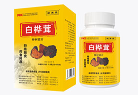 �������ð�����