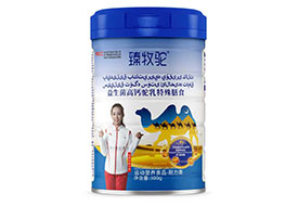 �������������߸�����������ʳ