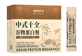 ��ʳ������ʽʮȫ���ﵰ�ײ�