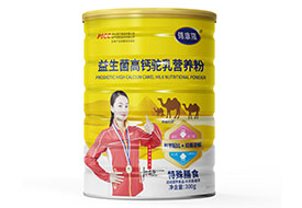 ����¡�������߸�����Ӫ����������ʳ