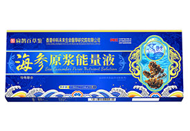 ��ȵ�ٲݼ�����ԭ������Һ110ml