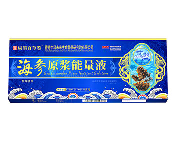 ��ȵ�ٲݼ�����ԭ������Һ110ml