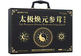 ��ȵ�ٲݼ�̫����Ԫ��������Һ���װ660ml