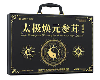 ��ȵ�ٲݼ�̫����Ԫ��������Һ���װ660ml