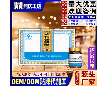 ���������ƺ쾰����Ƭ