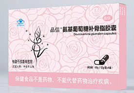 ���������ǲ���֬����