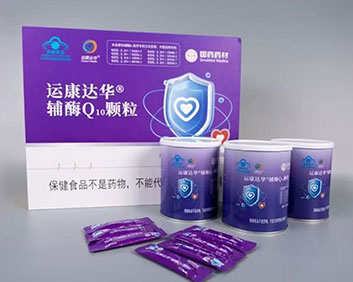 �˿��ﻪ��øQ10