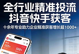 ����ҵ��׼Ͷ�����������ֻ��