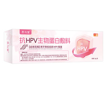 ®HPVﵰ׷