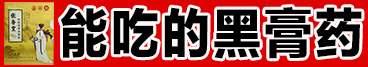 ϻƼ޹˾