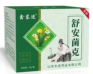 氲