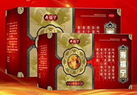 “壽福寧”復(fù)方刺五加片OTC