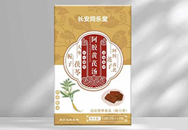 阿膠黃芪湯