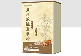 五指毛桃薏米湯