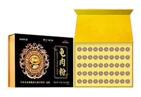 龜肉粉