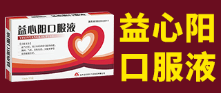 湖北新濠药业有限公司
