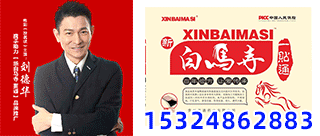 上海华委科技有限公司