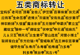 5̘(bio)̓rD(zhun)׌