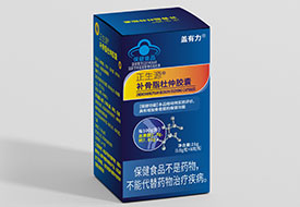 正生源補(bǔ)骨脂杜仲膠囊