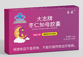 大志牌棗仁知母膠囊