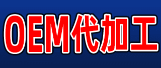 西安妙方药业有限责任公司